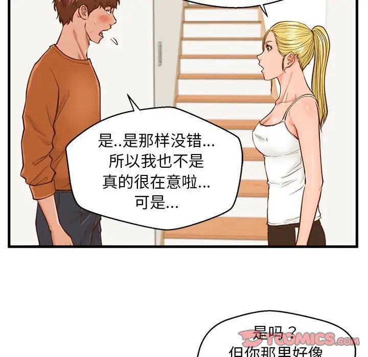 58.jpg