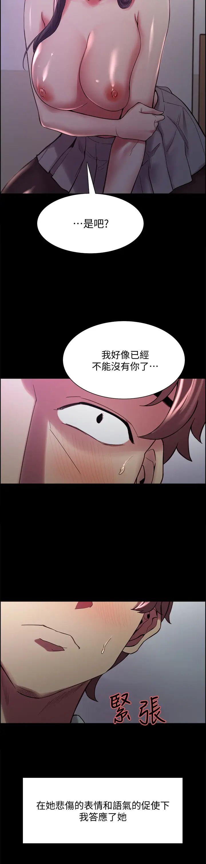 74.jpg