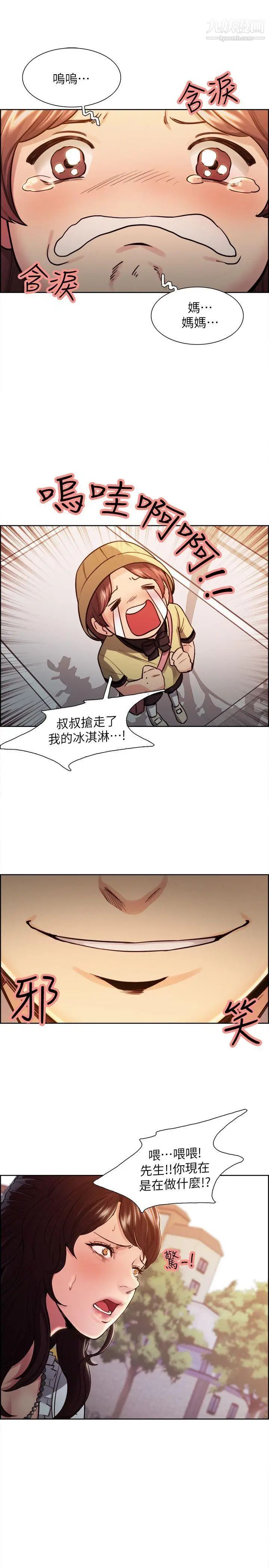 29.jpg