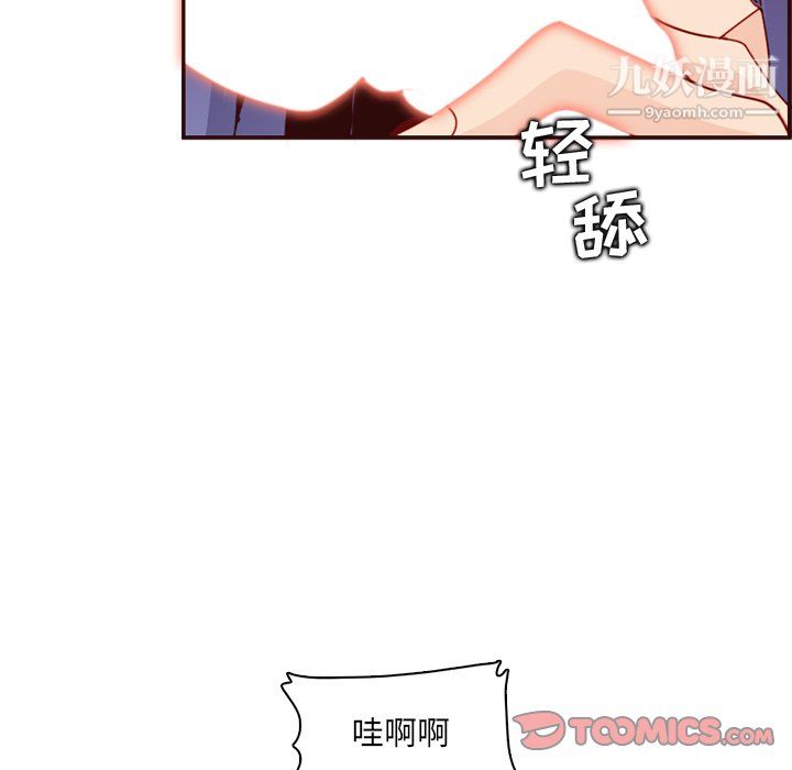 88.jpg