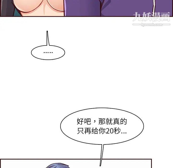 114.jpg