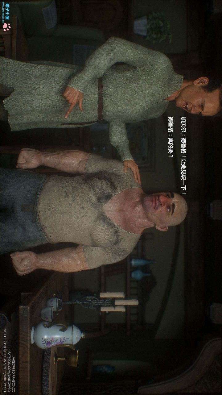 54.jpg