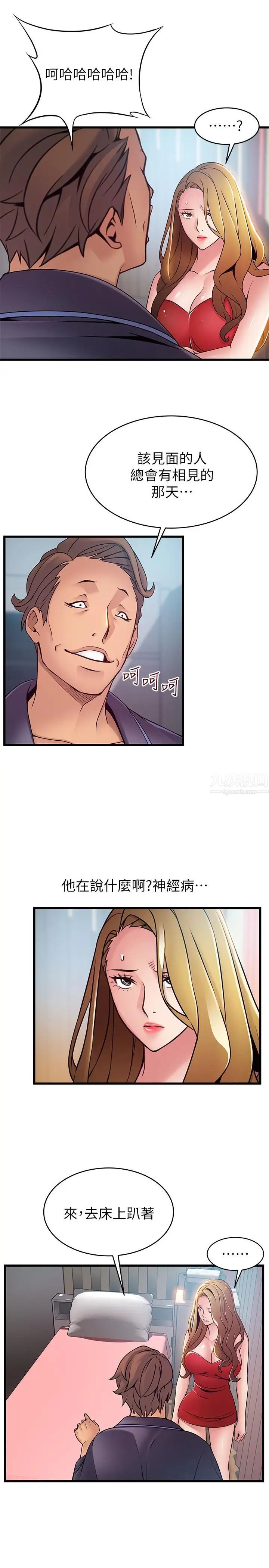 51.jpg