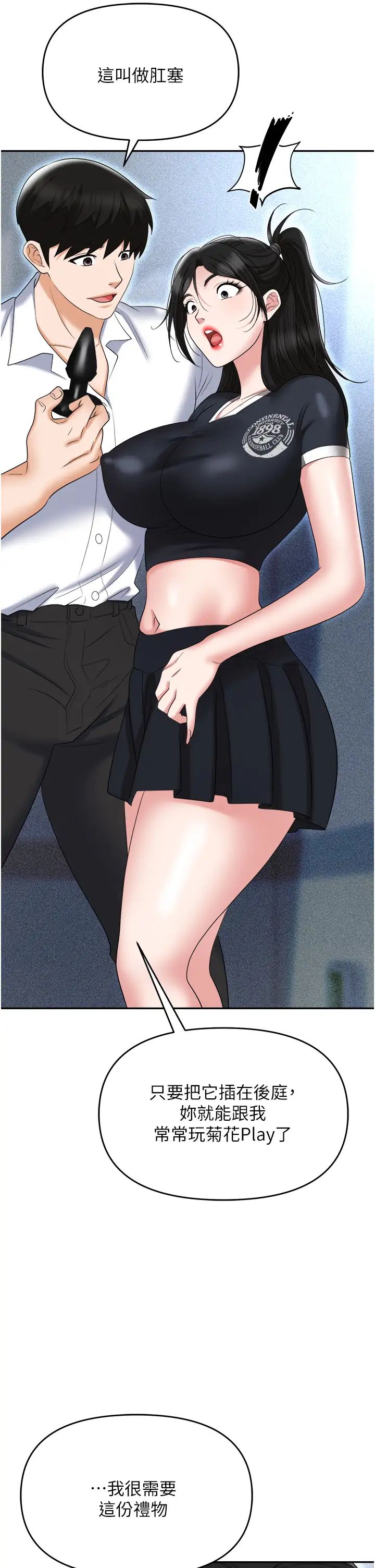 41.jpg