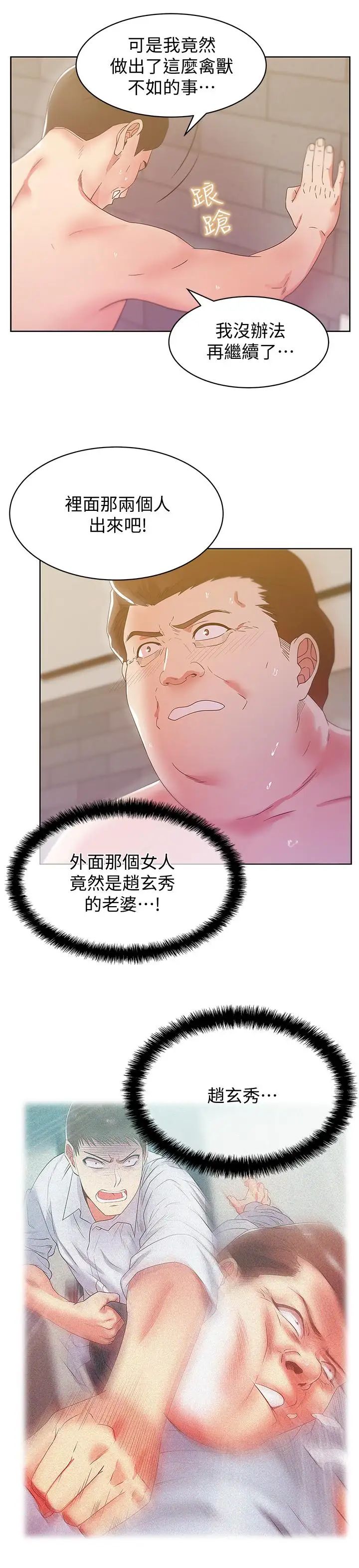 53.jpg