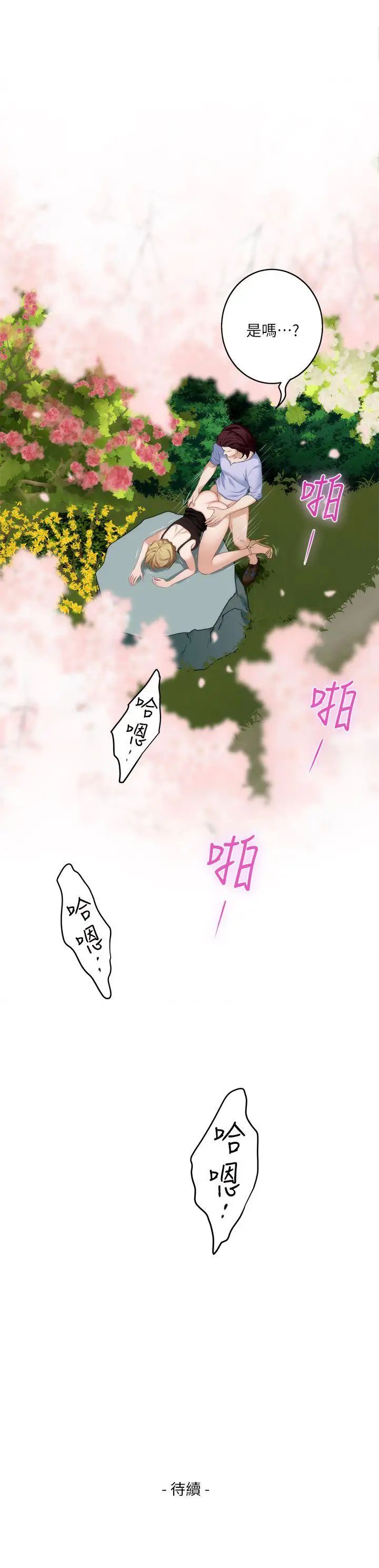 83.jpg
