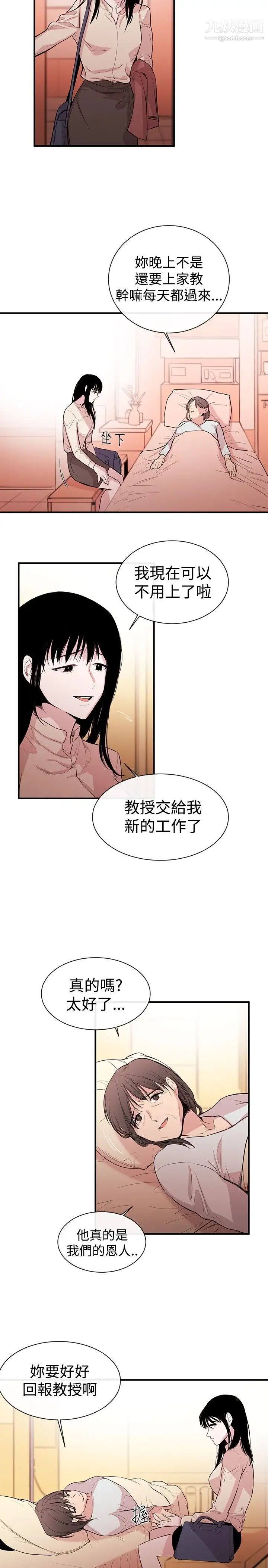 39.jpg