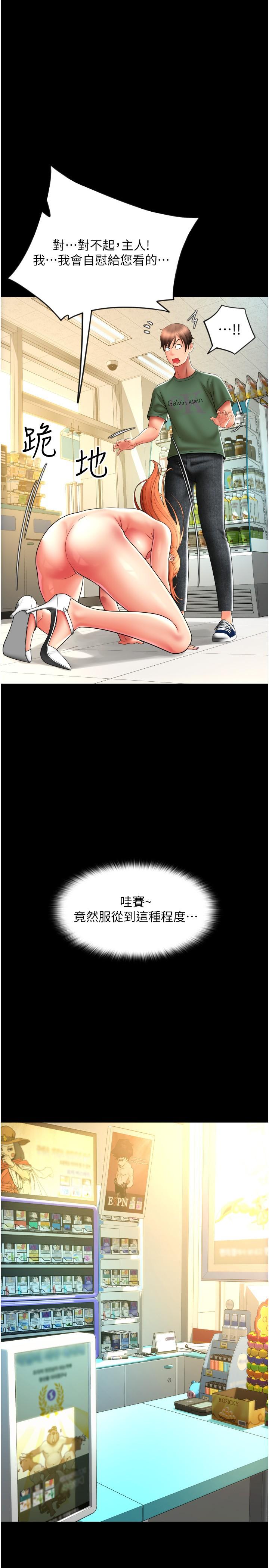 42.jpg