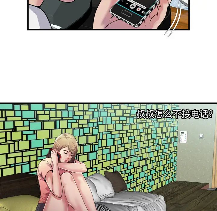 39.jpg