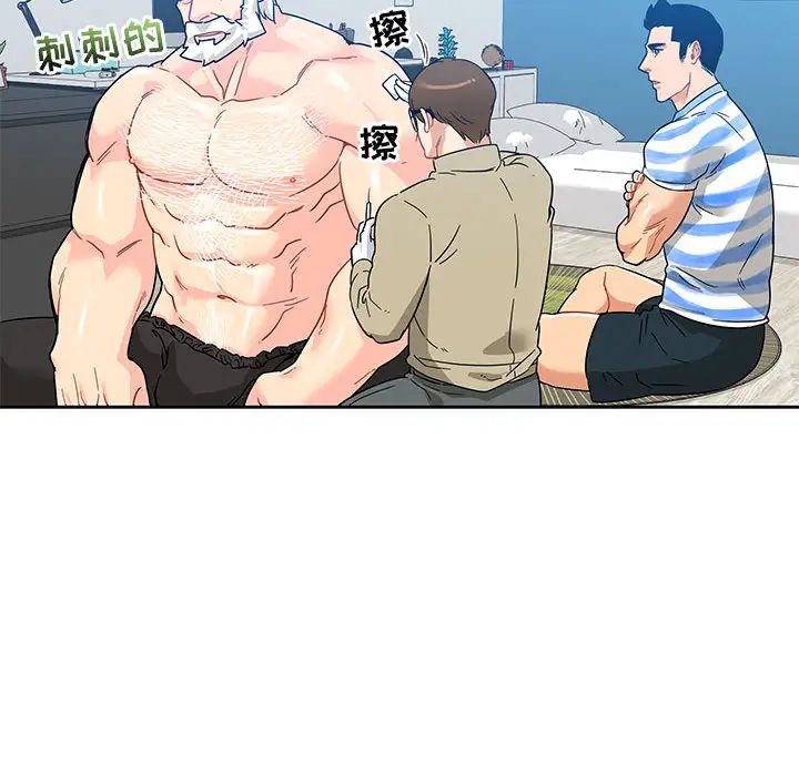 51.jpg