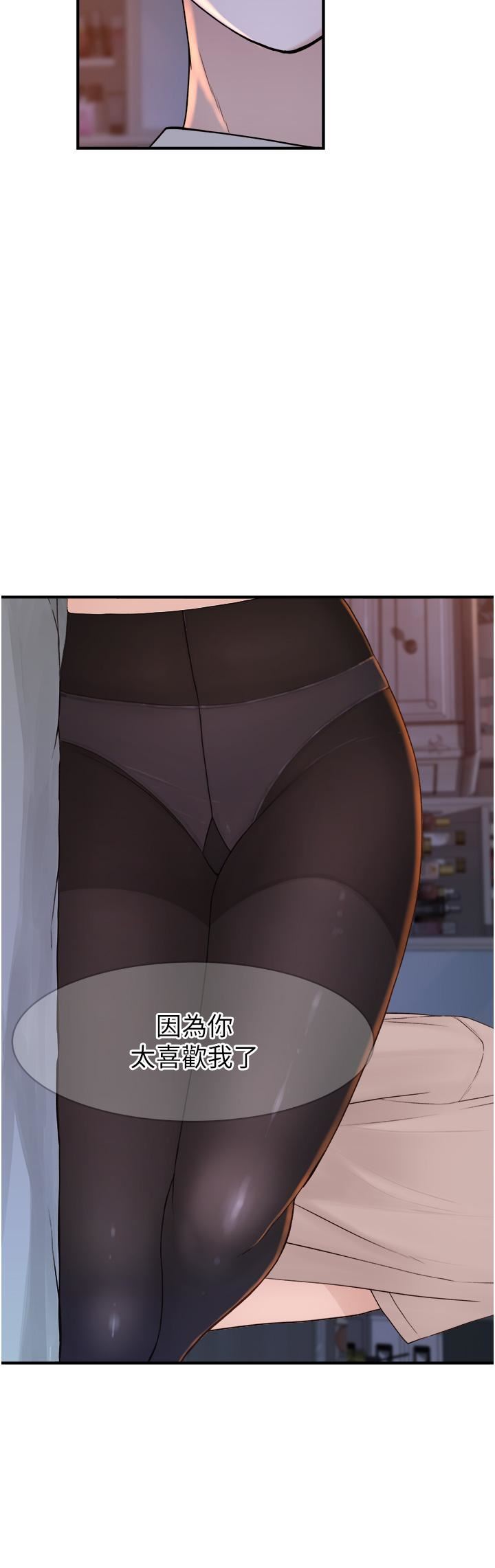 53.jpg