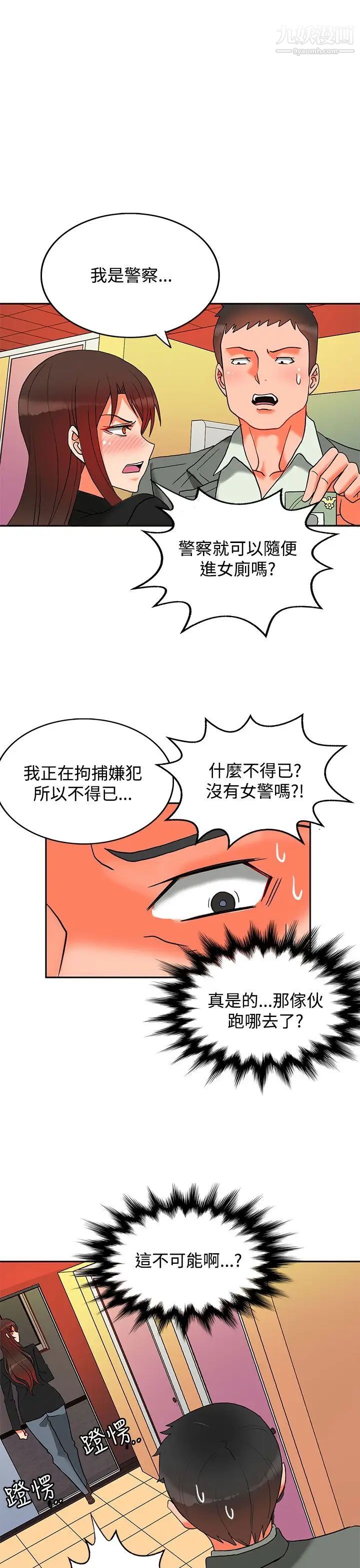 39.jpg