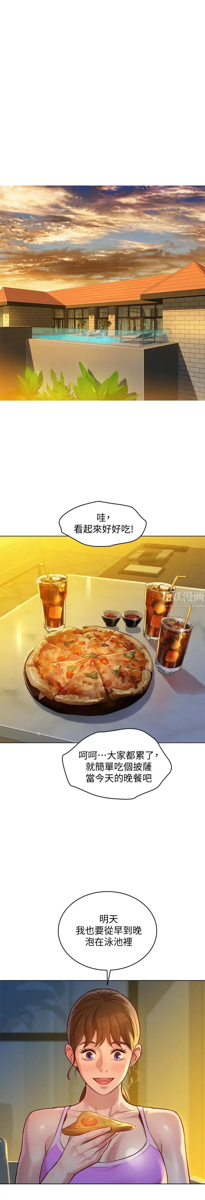 29.jpg
