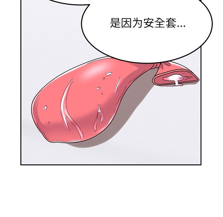 145.jpg