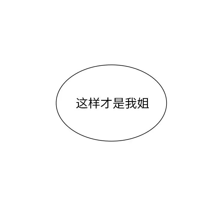 59.jpg