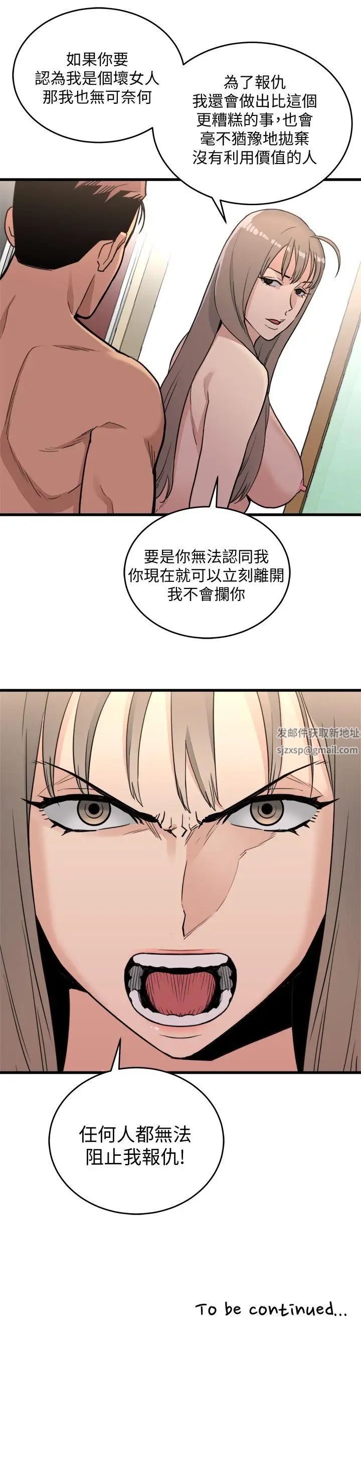 69.jpg