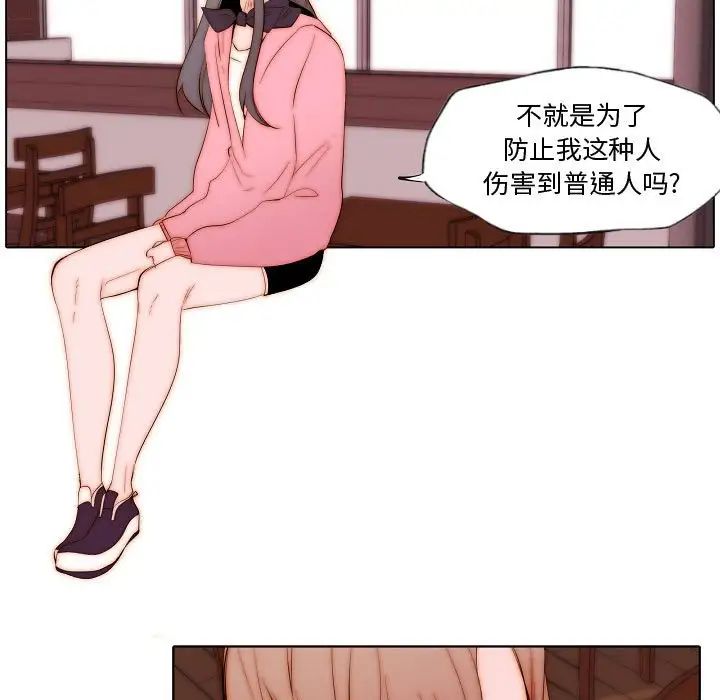 89.jpg