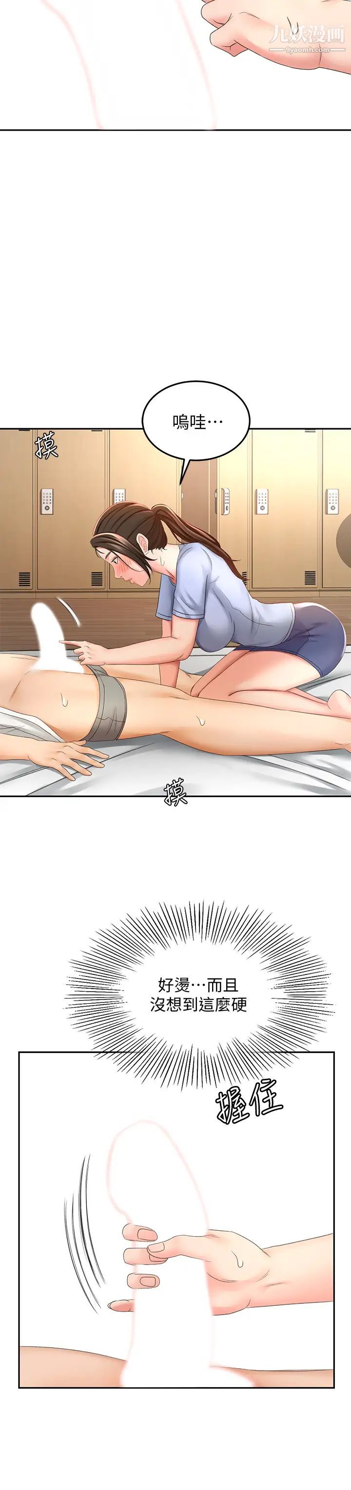 66.jpg