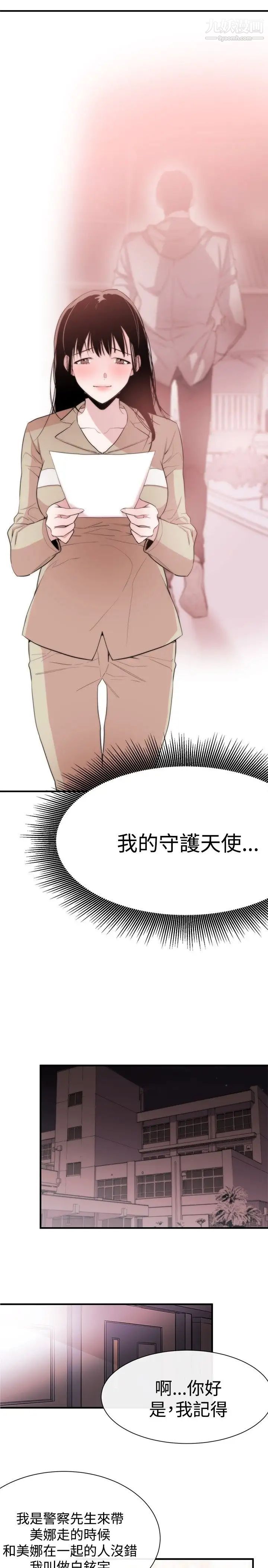 37.jpg
