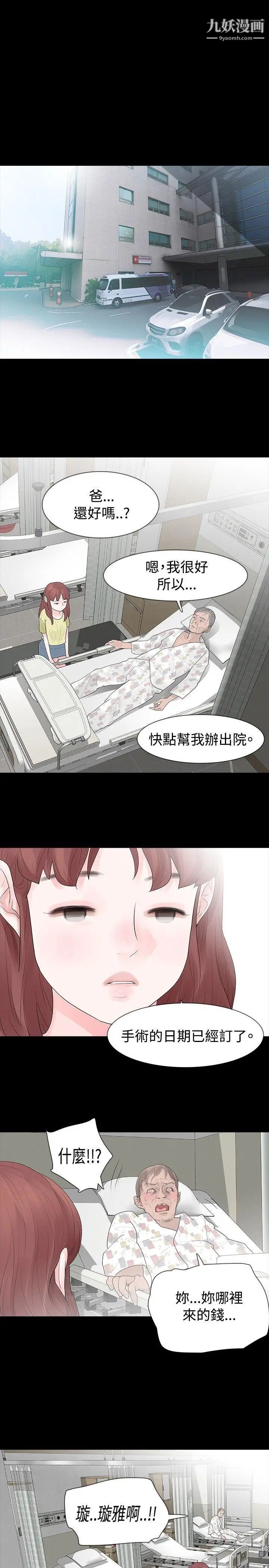 29.jpg