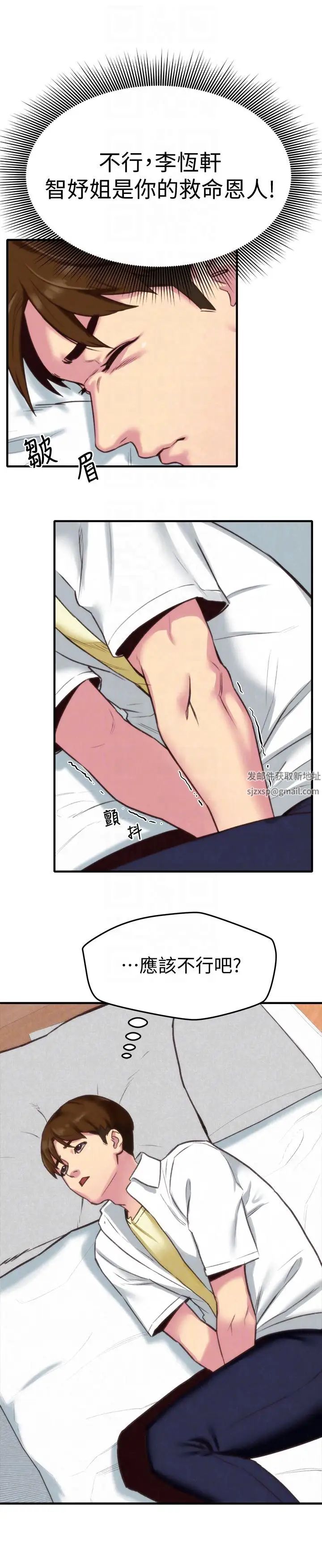 53.jpg