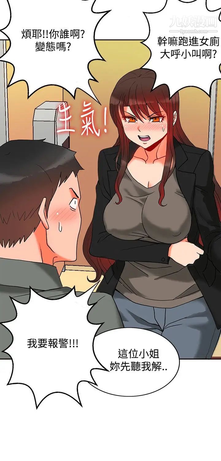 37.jpg