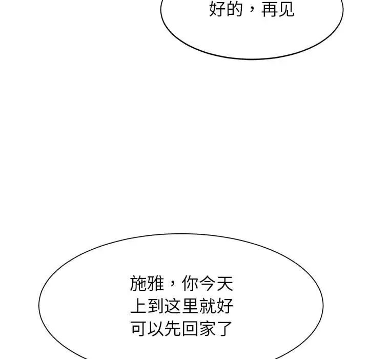 83.jpg