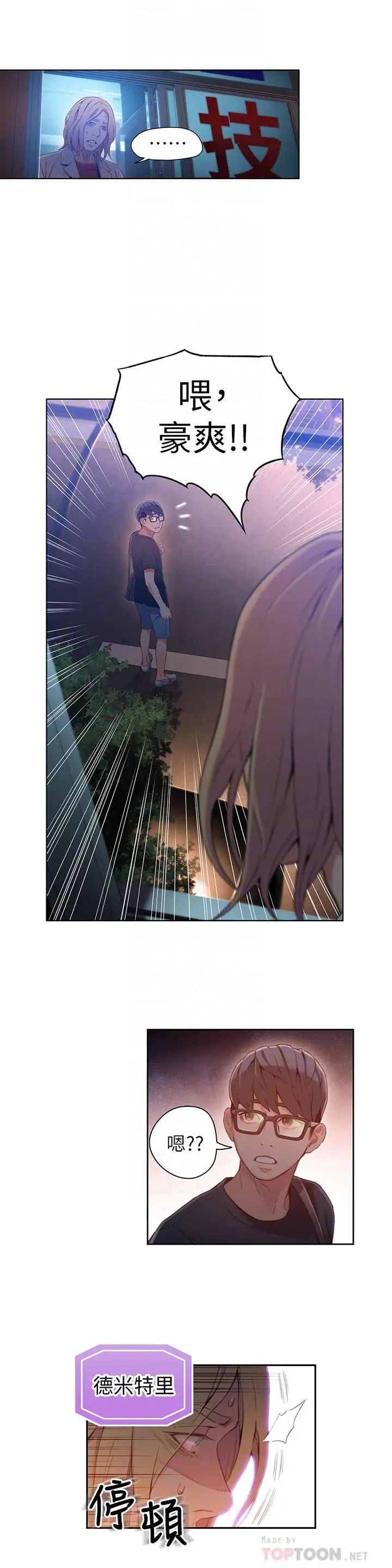 31.jpg