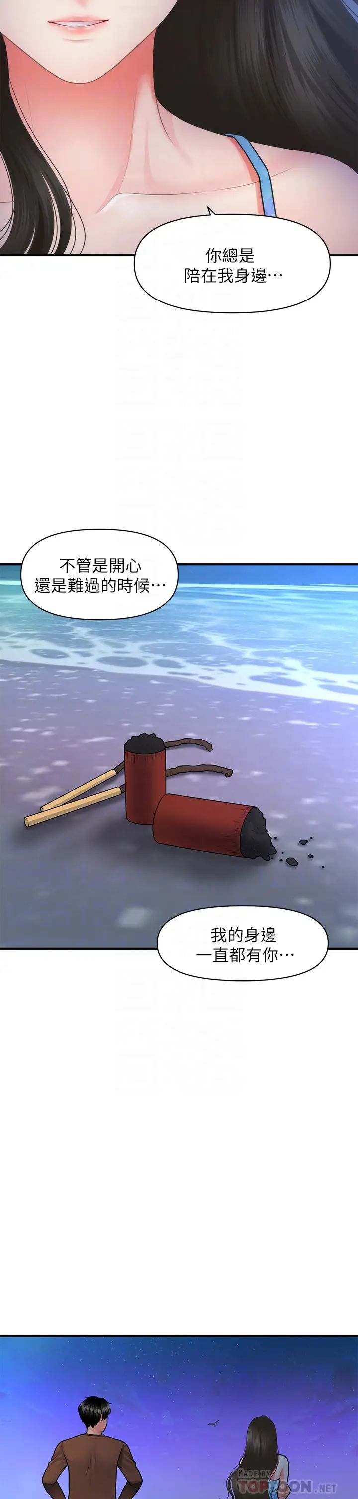 35.jpg