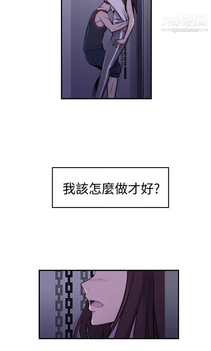 49.jpg