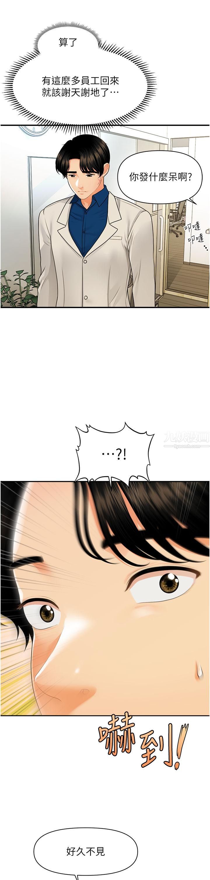 67.jpg