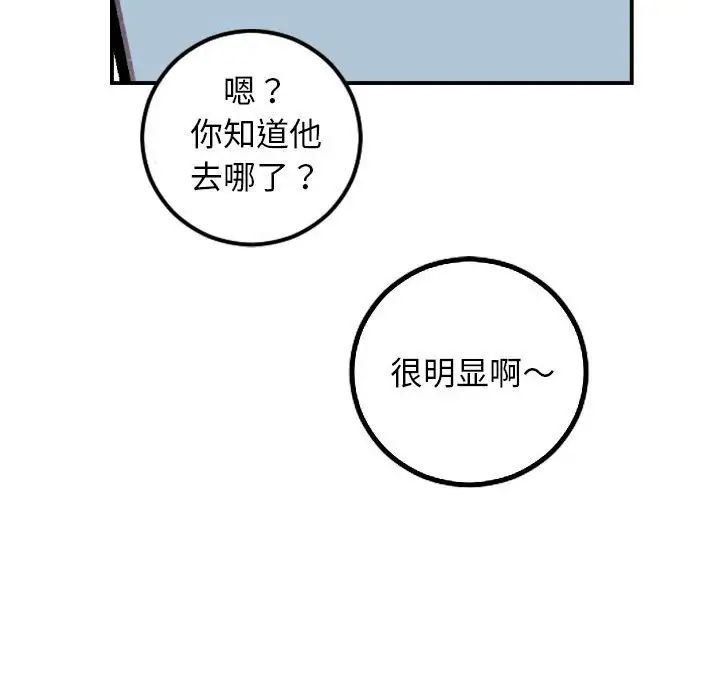 113.jpg