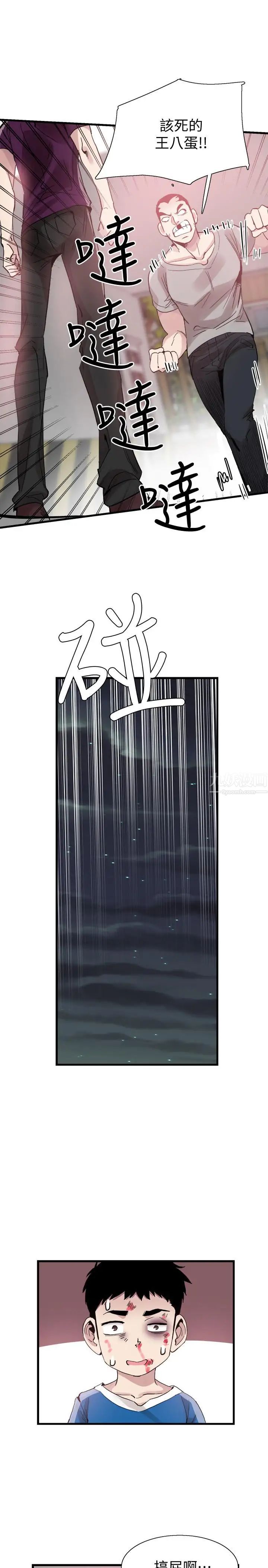 41.jpg