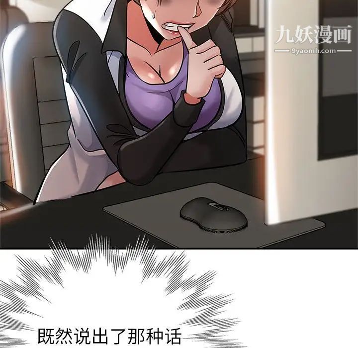 84.jpg
