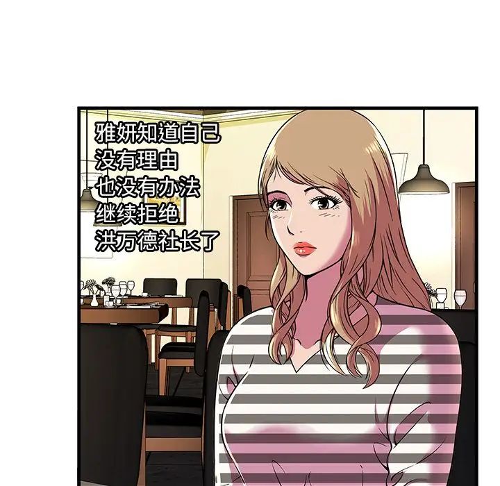 49.jpg