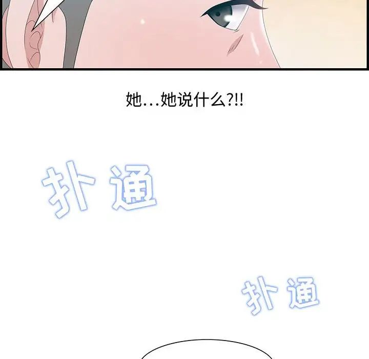 68.jpg