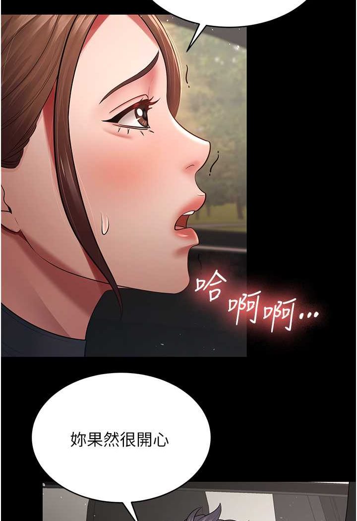 94.jpg