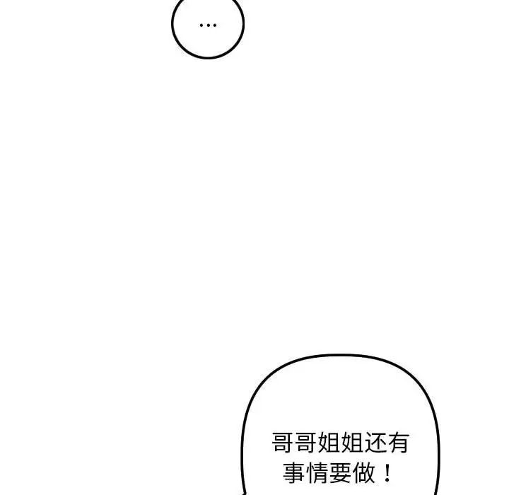 90.jpg