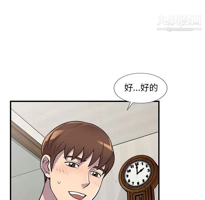 35.jpg
