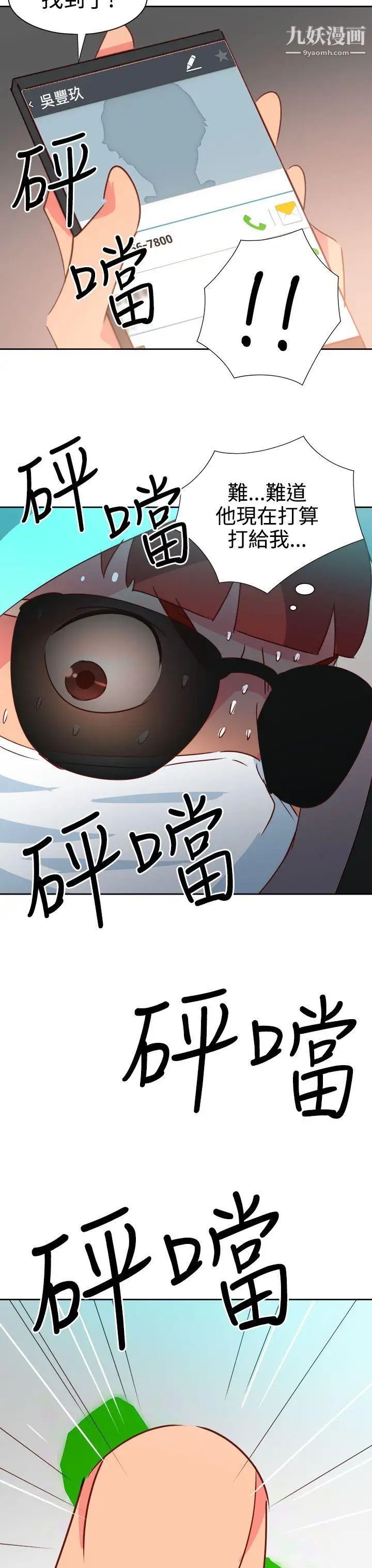 12.jpg