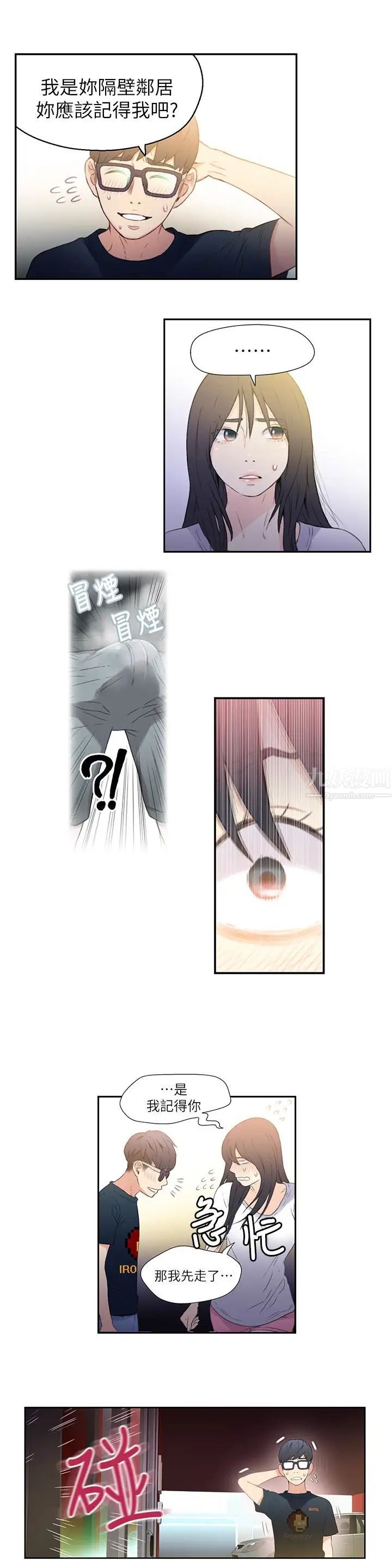 41.jpg