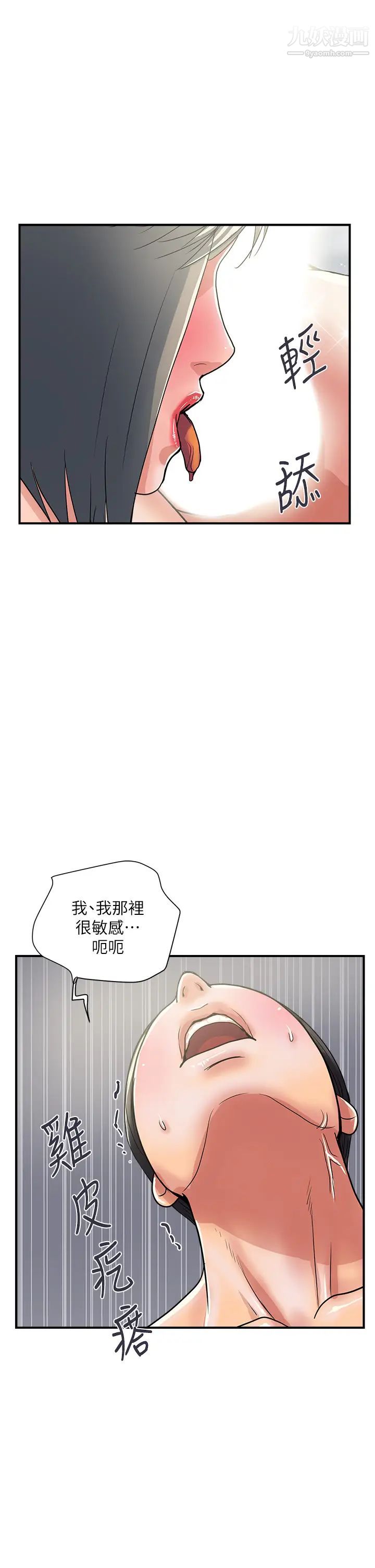 25.jpg