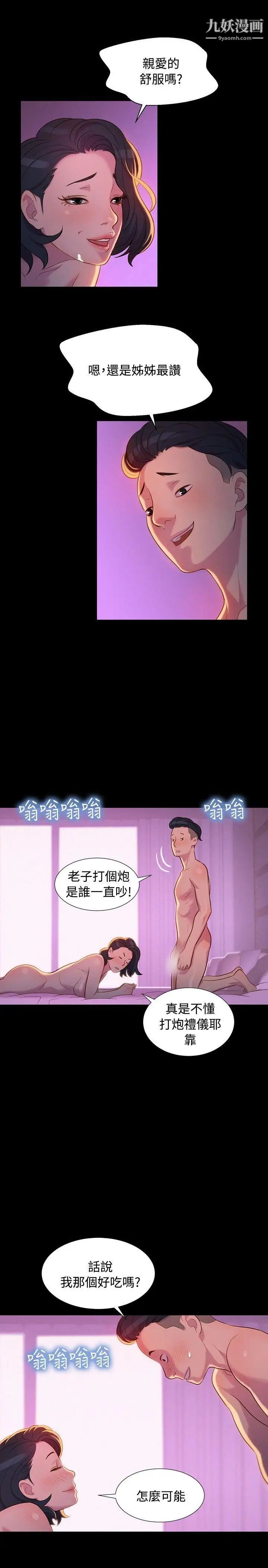 25.jpg
