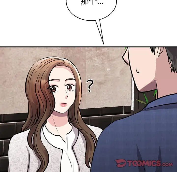 93.jpg