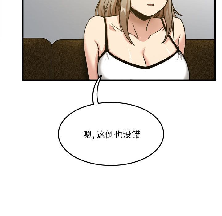 44.jpg