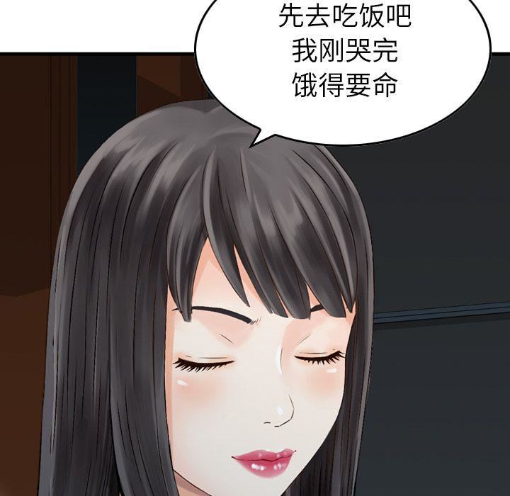 77.jpg
