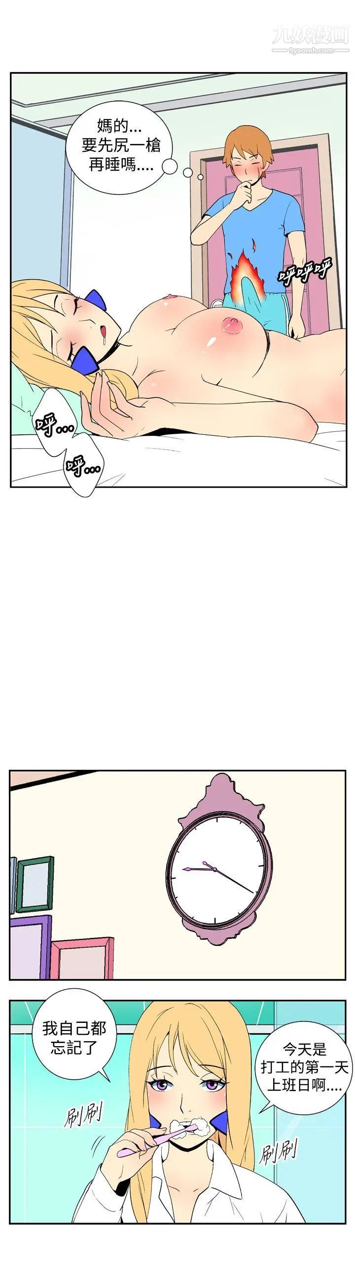 14.jpg