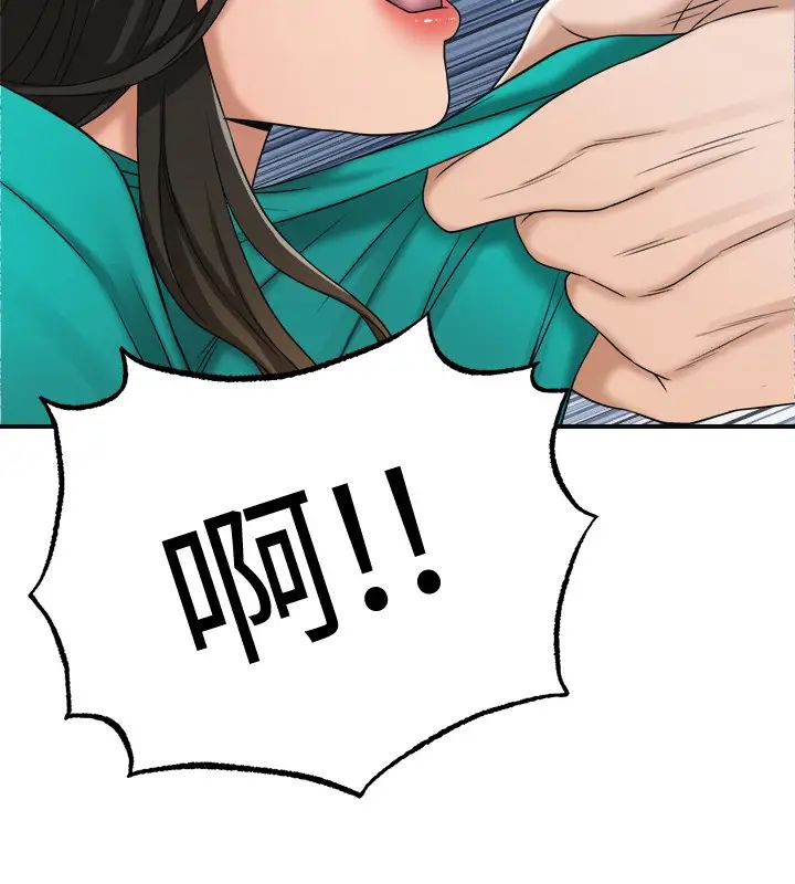 55.jpg