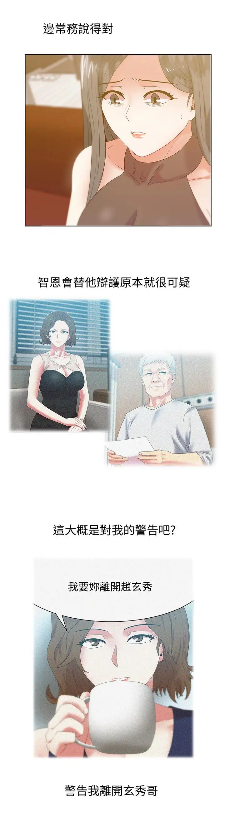 48.jpg