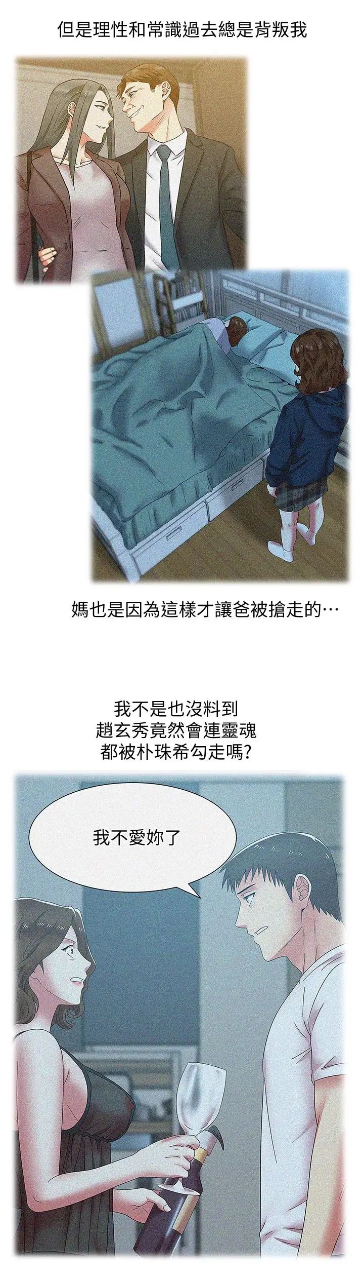 53.jpg